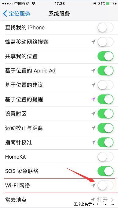 iPhone6S WIFI 不稳定的解决方法 - 生活百科 - 乐山生活社区 - 乐山28生活网 ls.28life.com