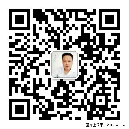 广西春辉黑白根生产基地 www.shicai16.com - 网站推广 - 广告专区 - 乐山分类信息 - 乐山28生活网 ls.28life.com