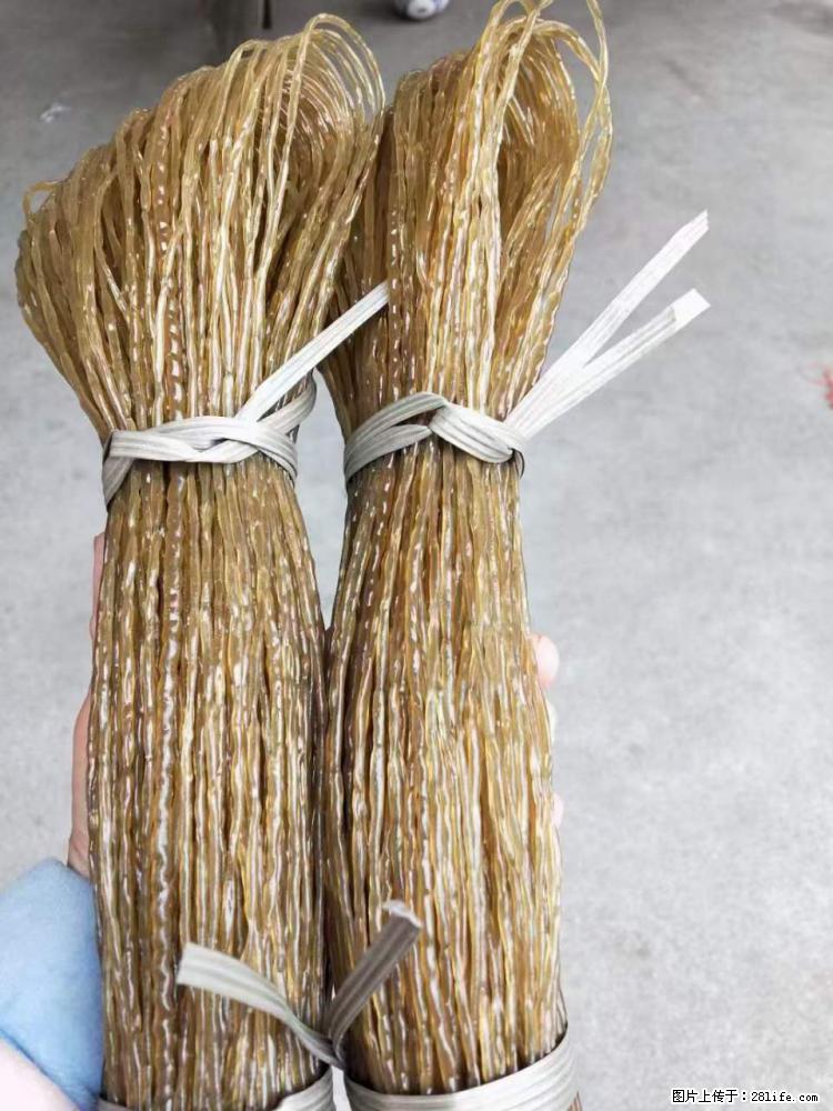 【灌阳正宗红薯粉】美女家里自己做的,干净卫生,假一赔十,价格合理,抢购电话:13737312895 - 土特产 - 饮食特产 - 乐山分类信息 - 乐山28生活网 ls.28life.com