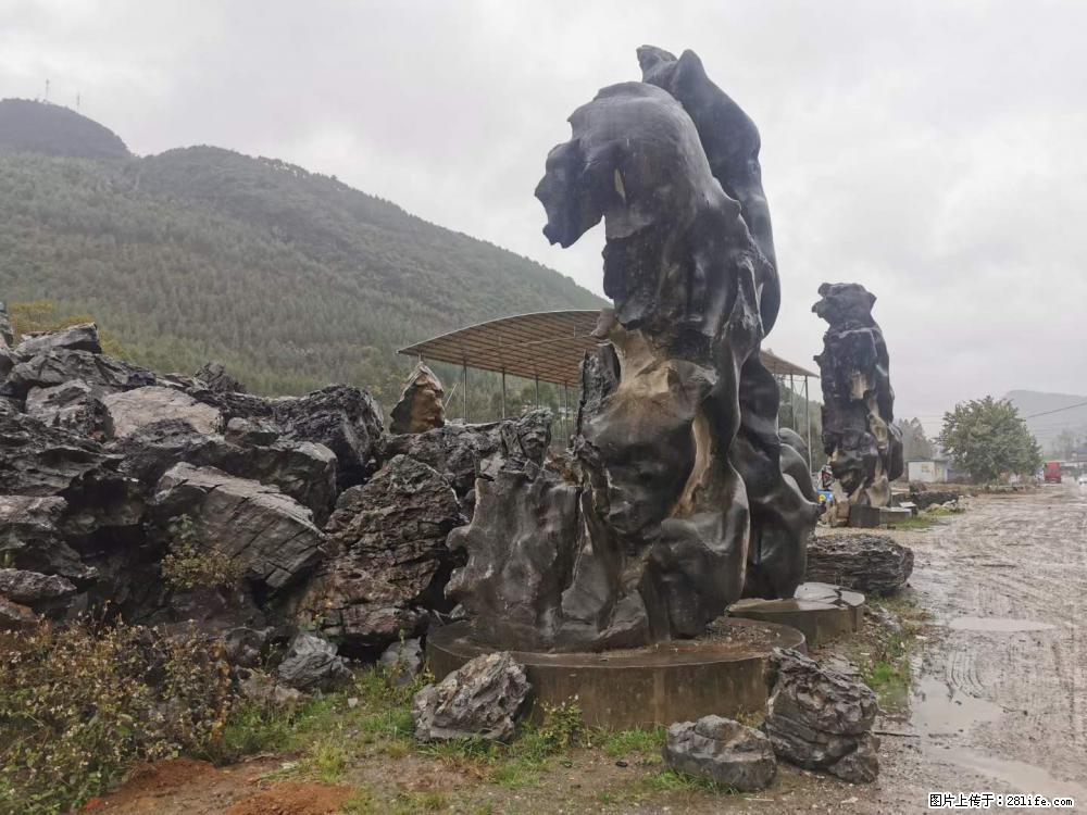 风景石、假山石大量有货,有需要的欢迎联系 - 新手上路 - 乐山生活社区 - 乐山28生活网 ls.28life.com