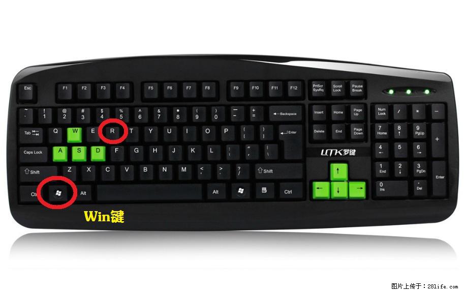 Photoshop不能直接拖拽打开图片的解决办法 - 生活百科 - 乐山生活社区 - 乐山28生活网 ls.28life.com