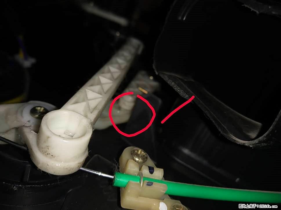 【福特·嘉年华】主驾驶位脚部空调不出风，如何解决？ - 车友部落 - 乐山生活社区 - 乐山28生活网 ls.28life.com