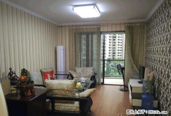 乐山品质楼盘领.地亚马逊国际公寓大三室两厅双卫独立大阳台房 - 房屋出租 - 房屋租售 - 乐山分类信息 - 乐山28生活网 ls.28life.com