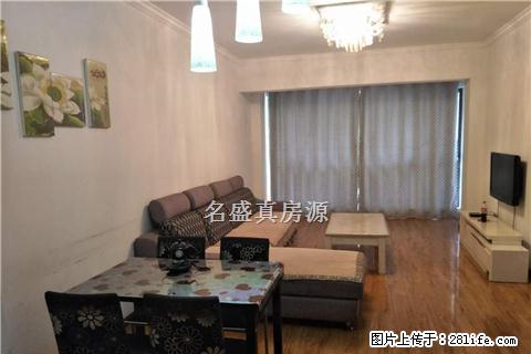 万达附近精装两居室带全新家具电器,等你来租 - 房屋出租 - 房屋租售 - 乐山分类信息 - 乐山28生活网 ls.28life.com