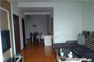 嘉兴路附近电梯品质小区，精装两居室头一次出租，带全套家具电器 - 乐山28生活网 ls.28life.com