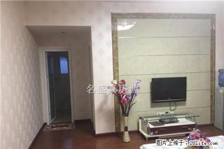 新广场附近仅需1000元 租精装两房，家具家电齐全，拎包入住 - 乐山28生活网 ls.28life.com