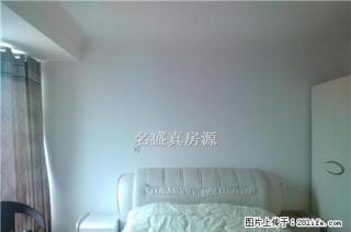 新广场+精装修+全套家电家具+电梯10楼两室出租 - 乐山28生活网 ls.28life.com