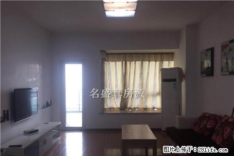 急租!急租!名门外滩全新装修两房+家具家电+品质小区拎包入住 - 房屋出租 - 房屋租售 - 乐山分类信息 - 乐山28生活网 ls.28life.com