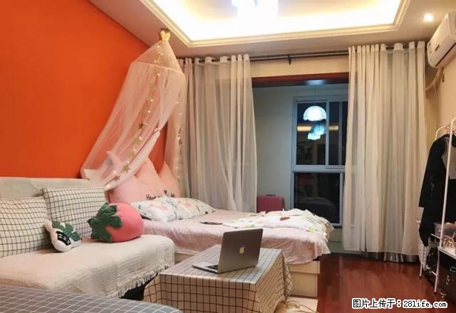 恒地大道中心 房东诚心出租 全套家具家电 拎包入住 - 房屋出租 - 房屋租售 - 乐山分类信息 - 乐山28生活网 ls.28life.com