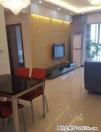 豪华装修两室两厅两卫高端大气上档次！！ - 房屋出租 - 房屋租售 - 乐山分类信息 - 乐山28生活网 ls.28life.com