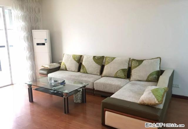 凤凰城精装套二家电家具齐全,有钥匙看房方便,带3台空调看中庭 - 房屋出租 - 房屋租售 - 乐山分类信息 - 乐山28生活网 ls.28life.com