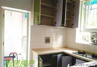 新区出租房，2楼楼层好，采光好！ - 乐山28生活网 ls.28life.com