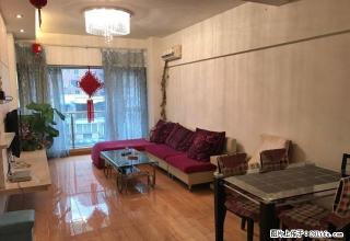 新广场都市阳光精装超大一室 - 乐山28生活网 ls.28life.com