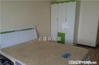 新广场1室装修房 带全套家具家电 拎包入住 仅需800元! - 乐山28生活网 ls.28life.com