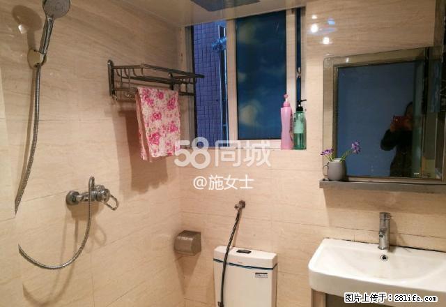嘉瑞财富广场 2室2厅1卫 - 房屋出租 - 房屋租售 - 乐山分类信息 - 乐山28生活网 ls.28life.com