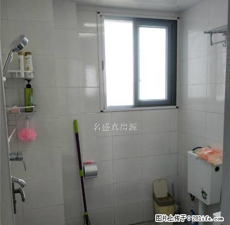新广场精装2室小区房出租+全套家具家电+9新装修 - 房屋出租 - 房屋租售 - 乐山分类信息 - 乐山28生活网 ls.28life.com
