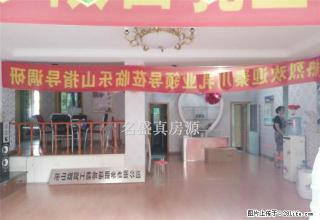 三万一年租多层二楼办公室精装大四房、每空房间都带空调! - 乐山28生活网 ls.28life.com