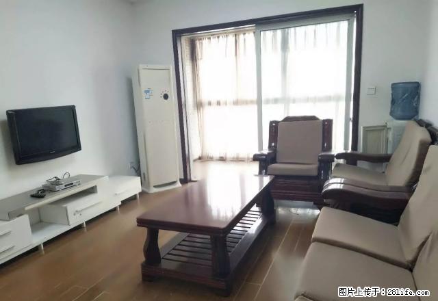 新广场精装修两室两厅一卫家具家电齐全温馨舒适拎包入住 - 房屋出租 - 房屋租售 - 乐山分类信息 - 乐山28生活网 ls.28life.com