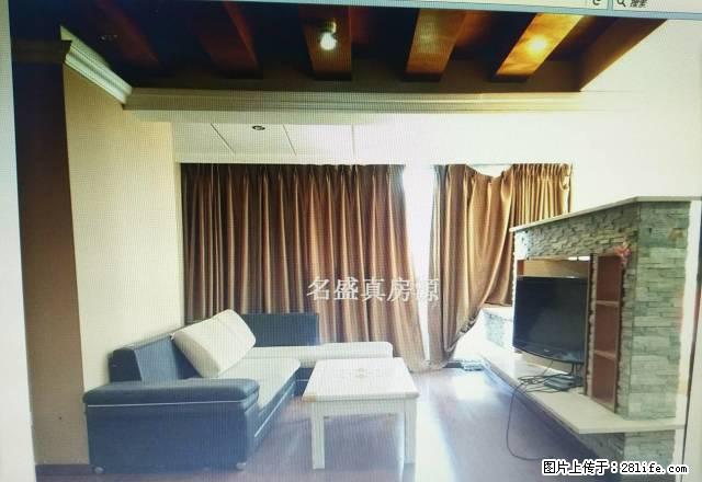新广场精装一室带全套家具家电拎包入住,随时看房 - 房屋出租 - 房屋租售 - 乐山分类信息 - 乐山28生活网 ls.28life.com
