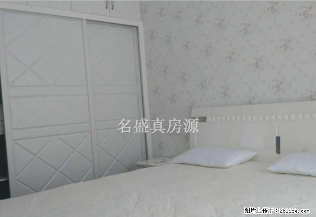 新广场精装2室带全套家具家电拎包入住随时看房 - 房屋出租 - 房屋租售 - 乐山分类信息 - 乐山28生活网 ls.28life.com