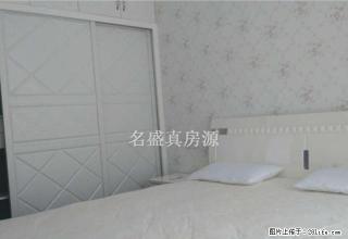 新广场精装2室带全套家具家电拎包入住随时看房 - 乐山28生活网 ls.28life.com