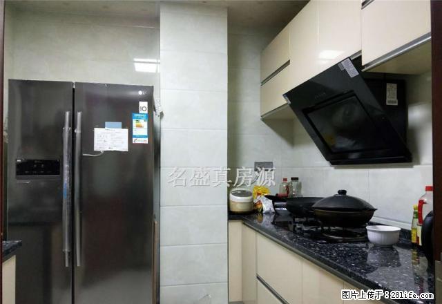 水晶广场附近精装3室,只需月付1750 - 房屋出租 - 房屋租售 - 乐山分类信息 - 乐山28生活网 ls.28life.com