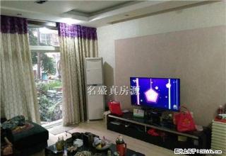 带25平米私家花园 1400每月 中装大3室 家电家具齐全 - 乐山28生活网 ls.28life.com