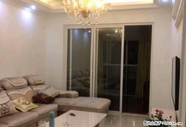 通江区,水晶印象精装两室,家电齐全,拎包入住 - 房屋出租 - 房屋租售 - 乐山分类信息 - 乐山28生活网 ls.28life.com