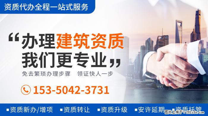 实惨！《陈情令》演员被私生粉堵门口叫骂，刷新网友认知 - 娱乐八卦 - 乐山生活社区 - 乐山28生活网 ls.28life.com