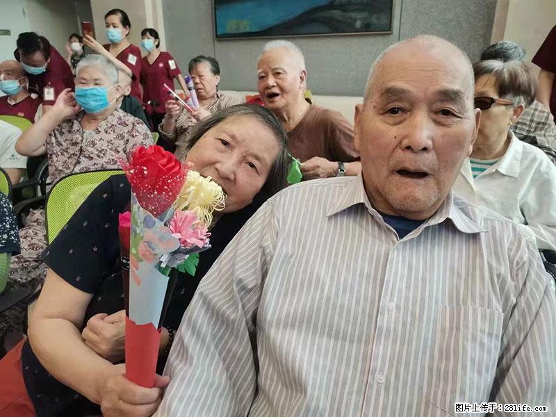 上海国企养老院,星级酒店环境,招聘养老护工 - 职场交流 - 乐山生活社区 - 乐山28生活网 ls.28life.com