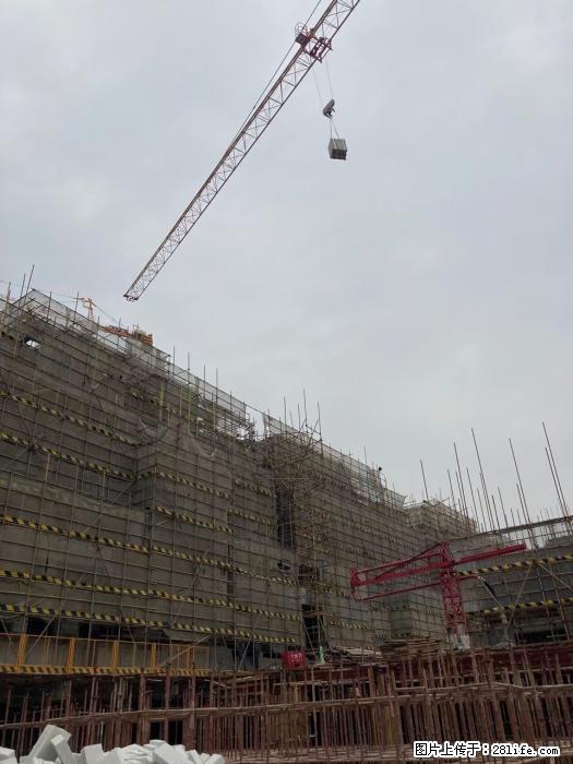 【广西三象建筑安装工程有限公司】广西桂林市时代广场项目 - 家居生活 - 乐山生活社区 - 乐山28生活网 ls.28life.com