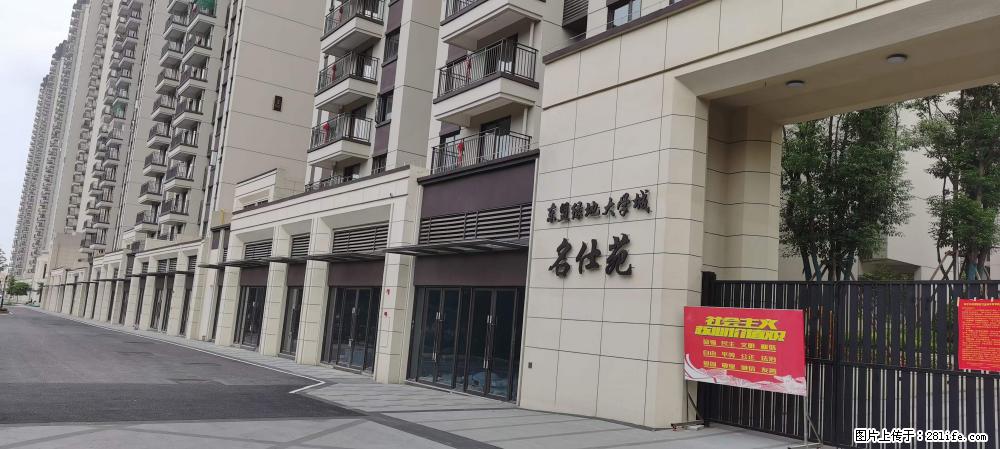 【广西三象建筑安装工程有限公司】绿地东盟大学城 grc构件 4个地块,施工周期两年 - 新手上路 - 乐山生活社区 - 乐山28生活网 ls.28life.com