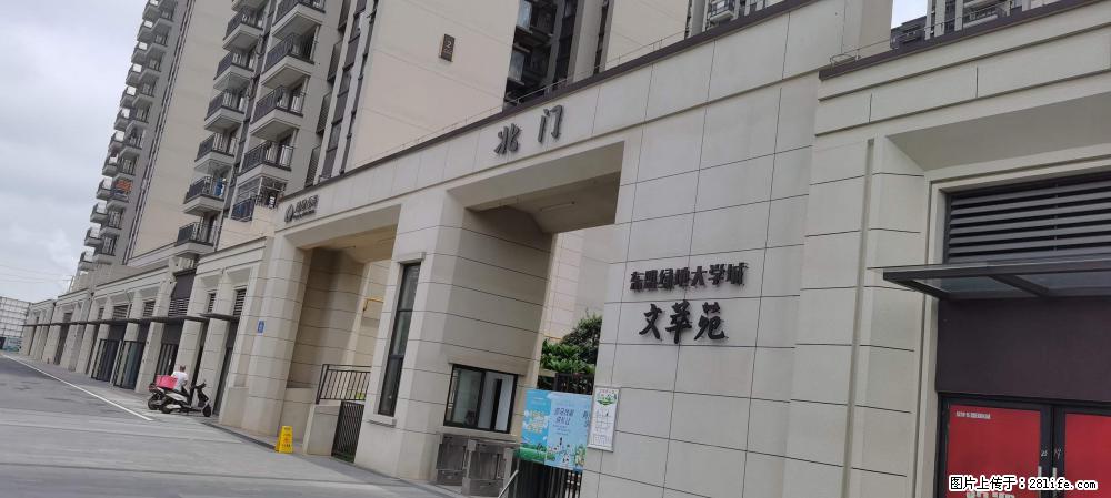 【广西三象建筑安装工程有限公司】绿地东盟大学城 grc构件 4个地块,施工周期两年 - 新手上路 - 乐山生活社区 - 乐山28生活网 ls.28life.com