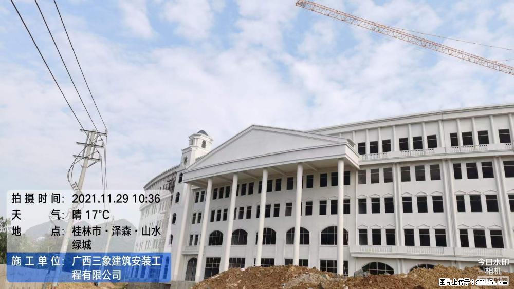【广西三象建筑安装工程有限公司】幼儿园外墙装饰工程 - 灌水专区 - 乐山生活社区 - 乐山28生活网 ls.28life.com