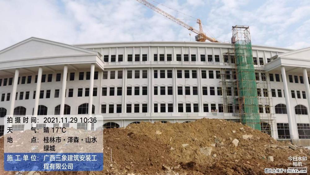 【广西三象建筑安装工程有限公司】幼儿园外墙装饰工程 - 灌水专区 - 乐山生活社区 - 乐山28生活网 ls.28life.com