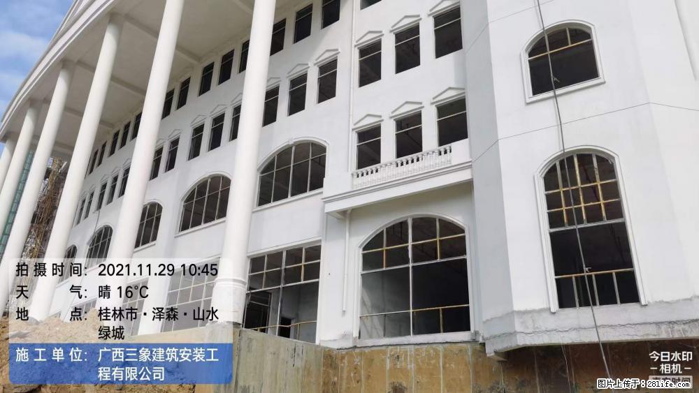 【广西三象建筑安装工程有限公司】幼儿园外墙装饰工程 - 灌水专区 - 乐山生活社区 - 乐山28生活网 ls.28life.com