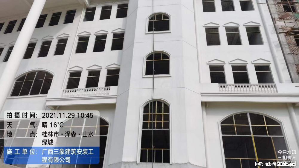【广西三象建筑安装工程有限公司】幼儿园外墙装饰工程 - 灌水专区 - 乐山生活社区 - 乐山28生活网 ls.28life.com