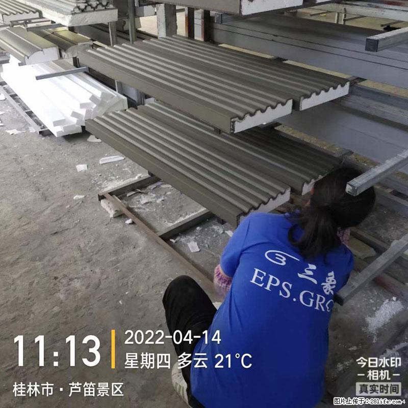 【桂林三象建筑材料有限公司】EPS装饰构件生产中 - 居家装饰 - 居家生活 - 乐山分类信息 - 乐山28生活网 ls.28life.com