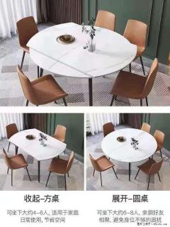 1桌+6椅，1.35米可伸缩，八种颜色可选，厂家直销 - 乐山28生活网 ls.28life.com