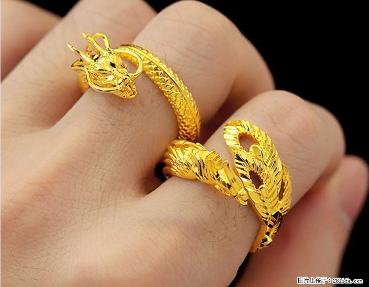 乐山市区今日黄金回收多少钱闲置_黄金换钱乐山高价回收 - 综合信息 - 其他综合 - 乐山分类信息 - 乐山28生活网 ls.28life.com