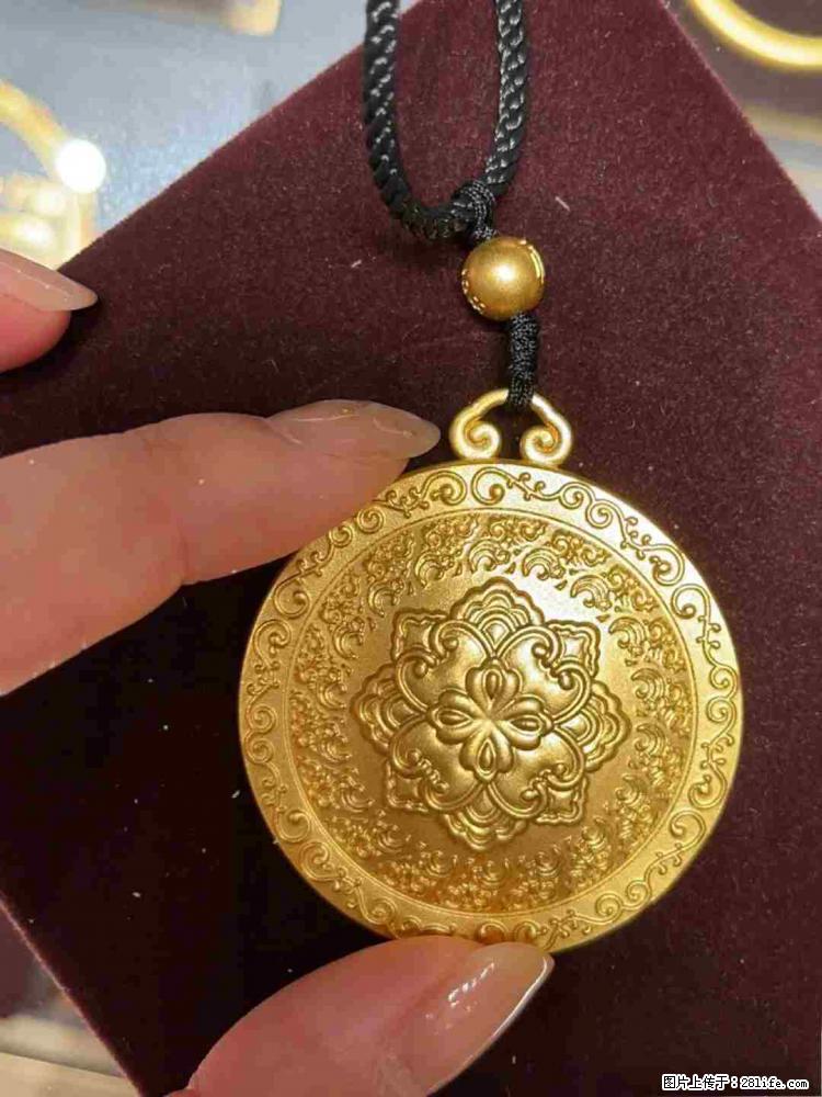 乐山黄金回收价格现在多少钱一克?市中区回收黄金店铺在哪里? - 综合信息 - 其他综合 - 乐山分类信息 - 乐山28生活网 ls.28life.com