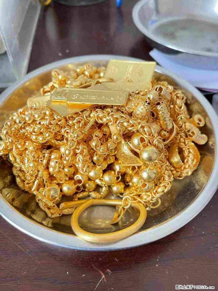 乐山哪里有回收黄金的地址，黄金首饰可以回收多少钱？ - 综合信息 - 其他综合 - 乐山分类信息 - 乐山28生活网 ls.28life.com