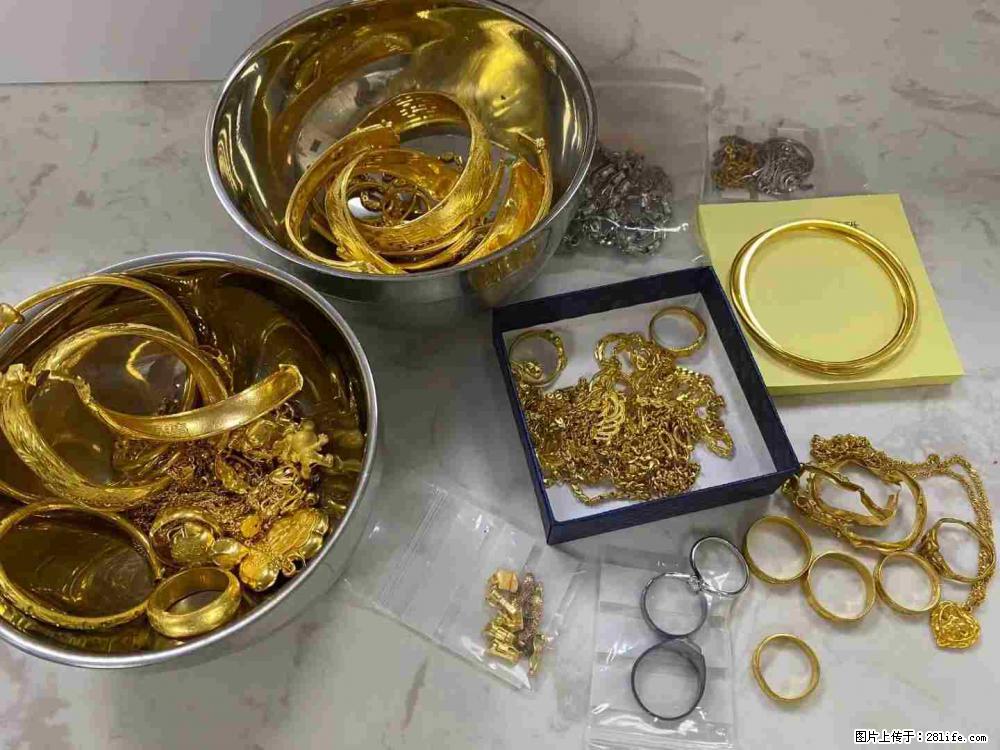 乐山专业二手奢侈品回收正规店,乐山附近回收黄金的地址,乐山正规黄金回收地方 - 综合信息 - 其他综合 - 乐山分类信息 - 乐山28生活网 ls.28life.com