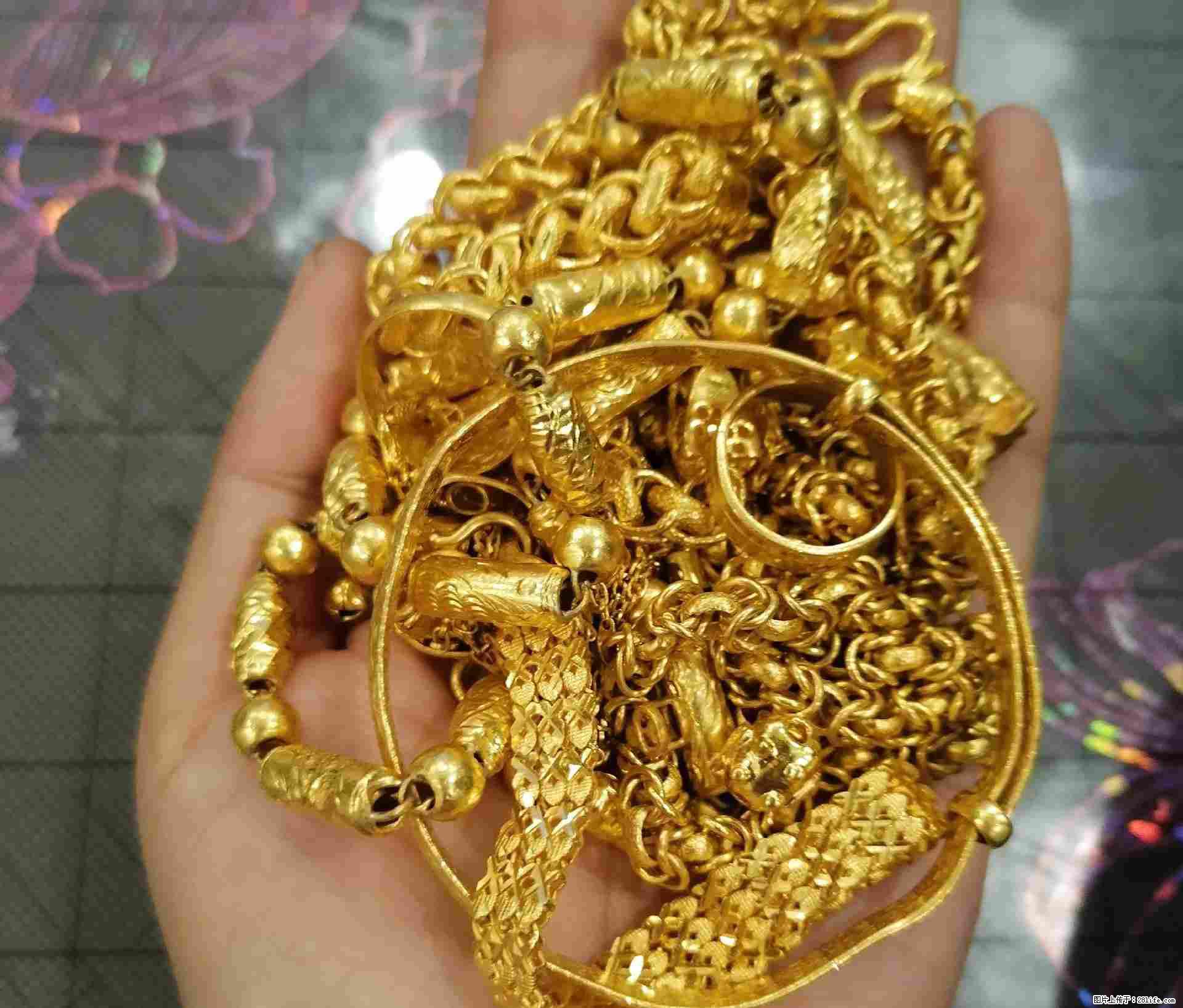 乐山黄金回收每日金价全市较高,因为专业所以价高 - 综合信息 - 其他综合 - 乐山分类信息 - 乐山28生活网 ls.28life.com