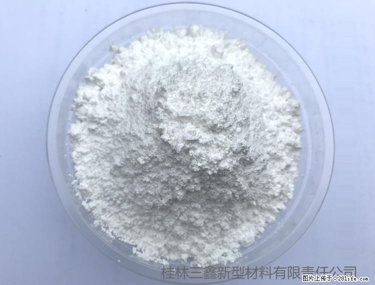 【桂林三鑫新型材料】人造石人造大理石专用碳酸钙 - 其他广告 - 广告专区 - 乐山分类信息 - 乐山28生活网 ls.28life.com