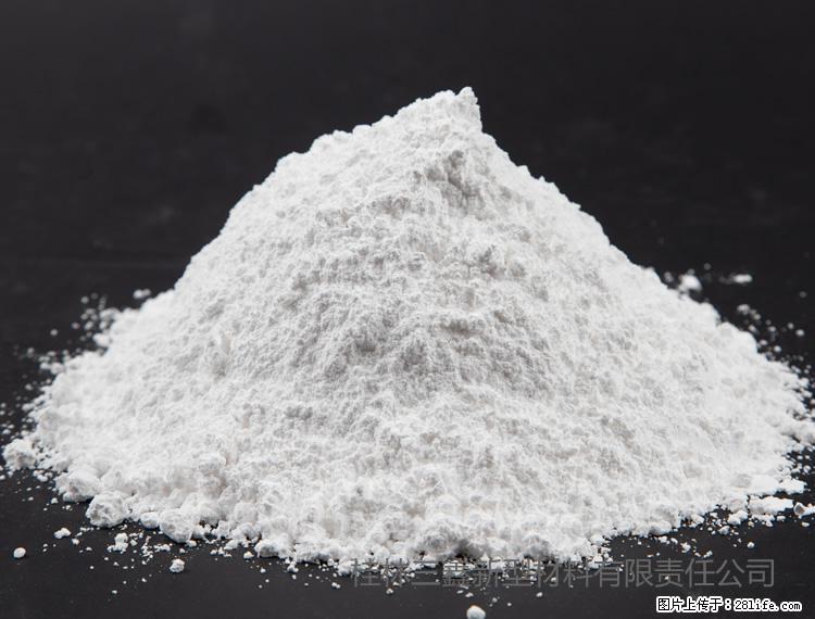 【桂林三鑫新型材料】油漆涂料专用碳酸钙 - 其他广告 - 广告专区 - 乐山分类信息 - 乐山28生活网 ls.28life.com
