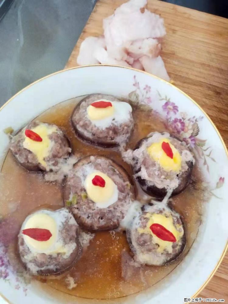 【招聘】住家保姆,工作地点,上海 - 职场交流 - 乐山生活社区 - 乐山28生活网 ls.28life.com