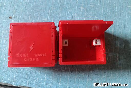 桂林荣泰吹塑、注塑【厂家直销】PVC阴燃电工配件,精品86底盒 - 其他广告 - 广告专区 - 乐山分类信息 - 乐山28生活网 ls.28life.com
