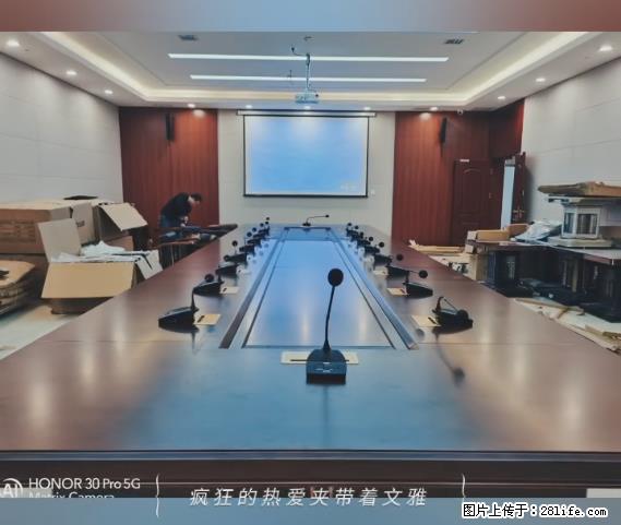 【贵州中汇联瑞科技有限公司】 专业做班班通、校园广播、校园监控、校园门禁道闸、学校大礼堂等 - 其他广告 - 广告专区 - 乐山分类信息 - 乐山28生活网 ls.28life.com