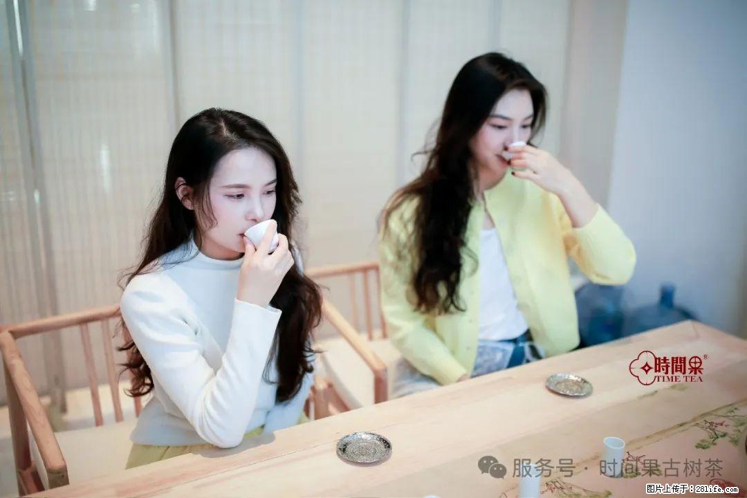 时间果百年古树龙珠普洱生茶 - 购物交流 - 乐山生活社区 - 乐山28生活网 ls.28life.com